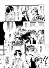 サンプル画像 No.5