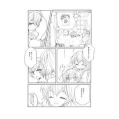 サンプル画像 No.2