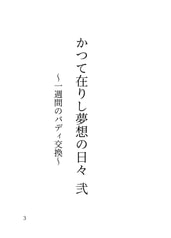 サンプル画像 No.1