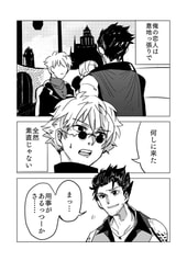 サンプル画像 No.1