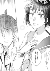 サンプル画像 No.6