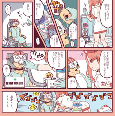 サンプル画像 No.2