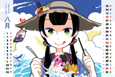 サンプル画像 No.4