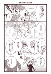 サンプル画像 No.3