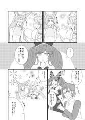 サンプル画像 No.3