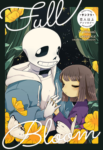 FullBloom