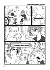 サンプル画像 No.2