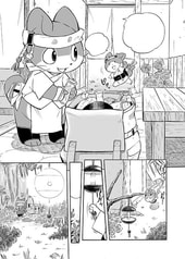 サンプル画像 No.1