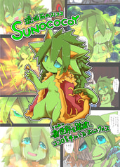 サンプル画像 No.3