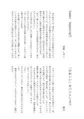 サンプル画像 No.3
