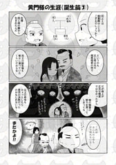 サンプル画像 No.3