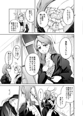 サンプル画像 No.3