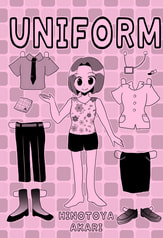UNIFORM