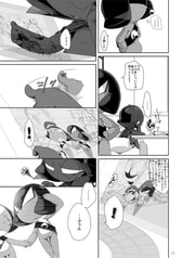 サンプル画像 No.3