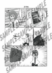 サンプル画像 No.1