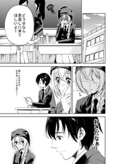 サンプル画像 No.3