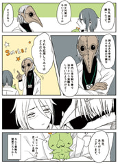 サンプル画像 No.1