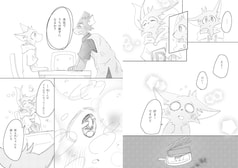 サンプル画像 No.5
