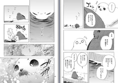 サンプル画像 No.6