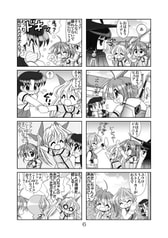 サンプル画像 No.2