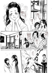 サンプル画像 No.3