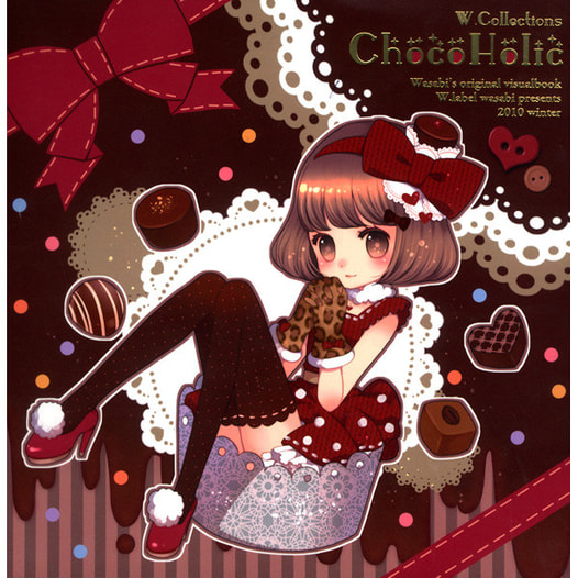 ChocoHolic