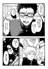 サンプル画像 No.3