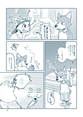 サンプル画像 No.3