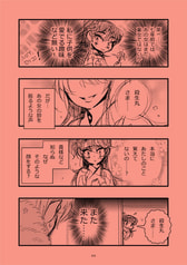 サンプル画像 No.3
