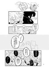 サンプル画像 No.3