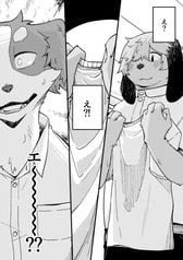 サンプル画像 No.3