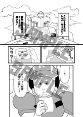 サンプル画像 No.1