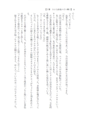 サンプル画像 No.5