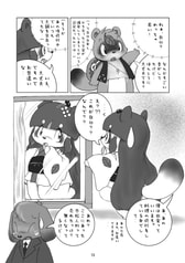 サンプル画像 No.3