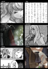 サンプル画像 No.1