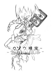 サンプル画像 No.5