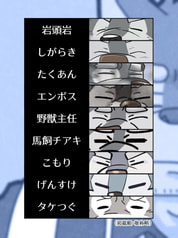 サンプル画像 No.2