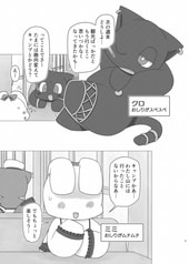サンプル画像 No.1