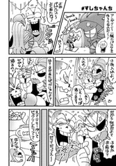 サンプル画像 No.2