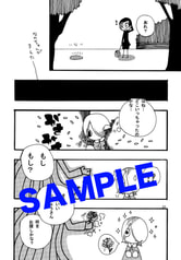 サンプル画像 No.3