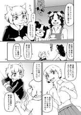 サンプル画像 No.4