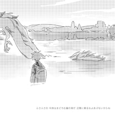 サンプル画像 No.3