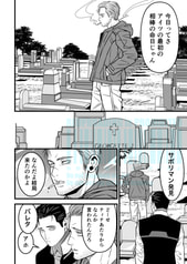 サンプル画像 No.3