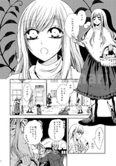 サンプル画像 No.2