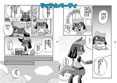 サンプル画像 No.5