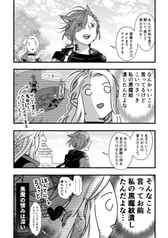サンプル画像 No.5