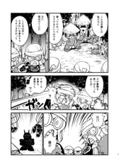 サンプル画像 No.1