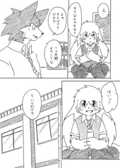 サンプル画像 No.5