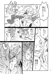 サンプル画像 No.4