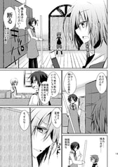 サンプル画像 No.5